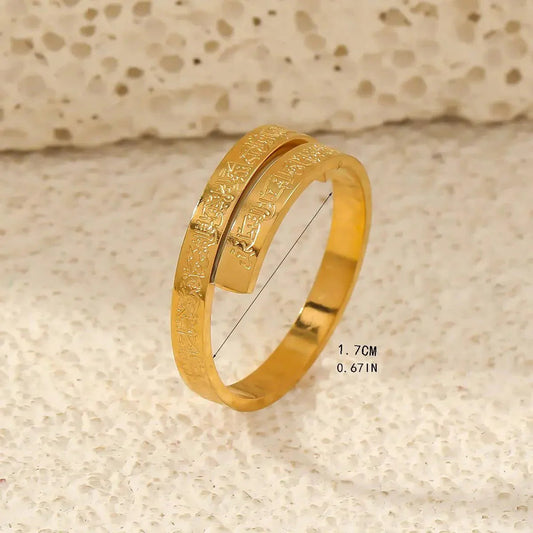 Ayatul Kursi Rings